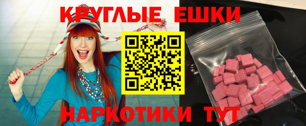  Кокаин Учалы