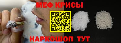 синтетический гашиш Малоярославец