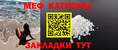 круглые Ливны