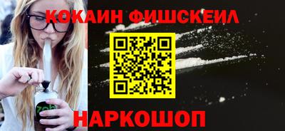 стаф Лесосибирск