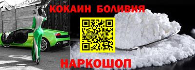 стаф Лесосибирск