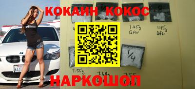 стаф Лесосибирск