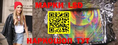 круглые Ливны