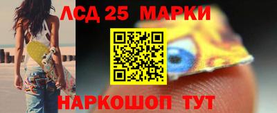 стаф Лесосибирск