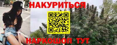круглые Ливны