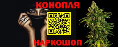 круглые Ливны