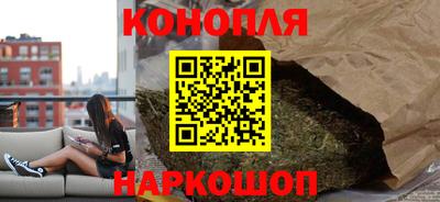 стаф Ликино-Дулёво