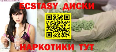 мдпв Мариинск