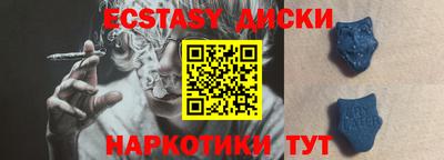 стаф Лесосибирск