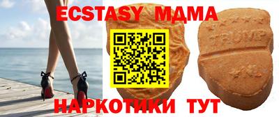 круглые Ливны