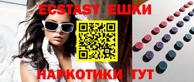 стаф Ликино-Дулёво