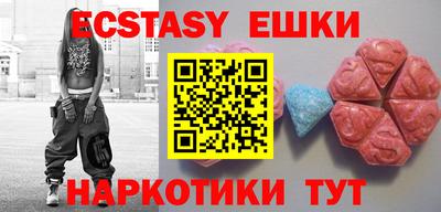 стаф Лесосибирск
