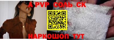 ПСИЛОЦИБИНОВЫЕ ГРИБЫ Малгобек