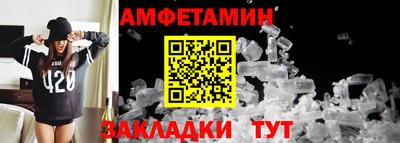 круглые Ливны