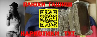 стаф Лесосибирск