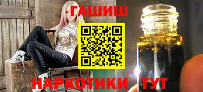 стаф Ликино-Дулёво