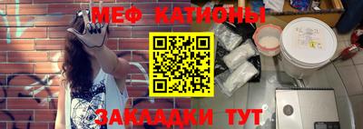 стаф Ликино-Дулёво