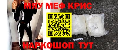 стаф Лесосибирск