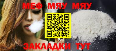круглые Ливны